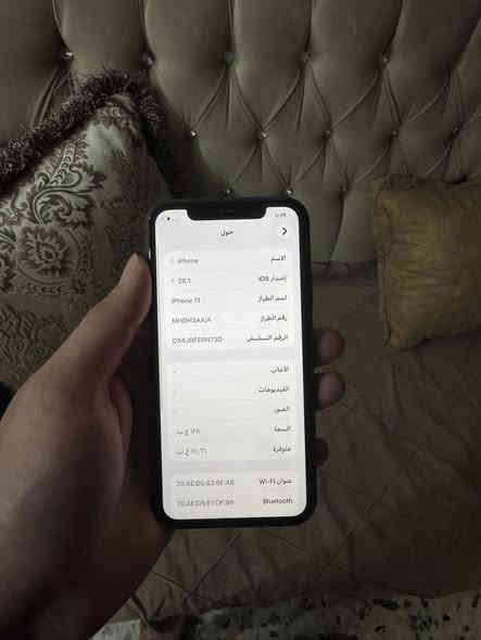 11عادي 
وتر128
عربي شرق اوسط نضافه ١٠٠٠/١٠٠
بطاريه ٨٦
300وبي مجال بسيط كلشي اكو بل سوك ميعجبك عوفه 
***********
