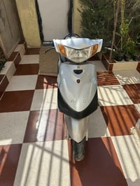 ماكس قجمه • كفاله • درجه