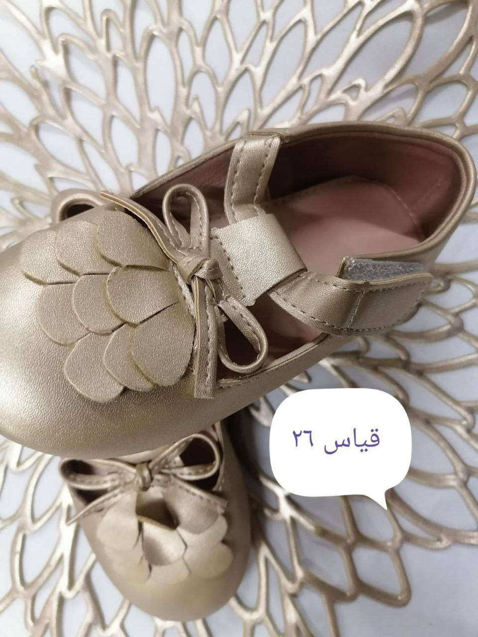 بلاششش اسعار تصفيه محلل 🔥🔥🔥🔥🔥🔥🔥🔥🔥🔥🔥🔥


**إذا كنت صاحب هذا الإعلان وتريد حذفه لأي سبب، رجاءا أرسل رسالة إلى الدعم الفني**