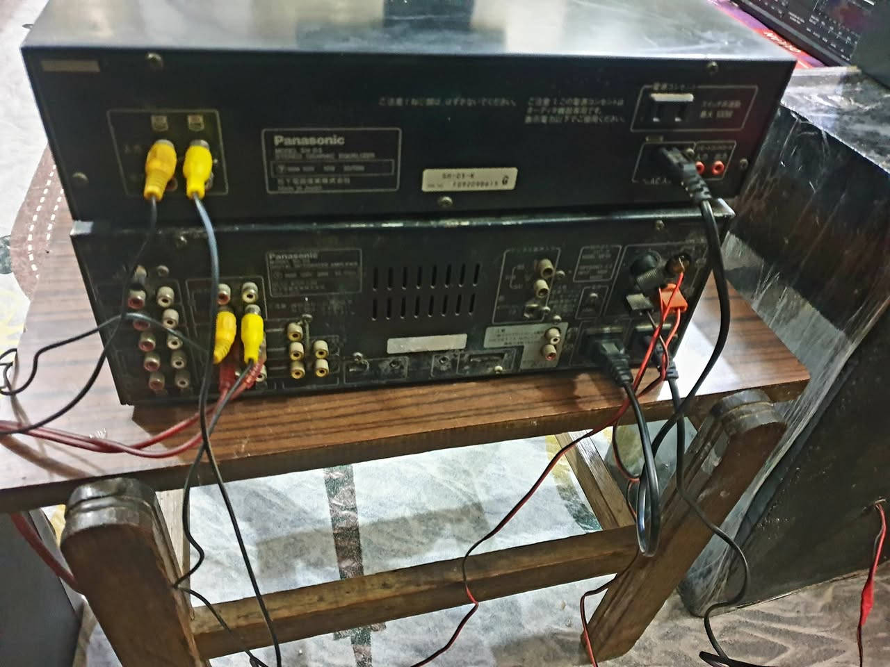 ام بلي فاير بانسونك مع ايكولايزر  شغال موضح بالفديو والصور  السعر ٧٠ الف  بدون محولة الحلة  مهندسين  الاتصال على الخاص او موبايل  ***********
