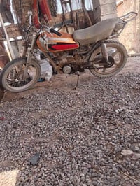 موطور • نص هندر • محرك نضيف