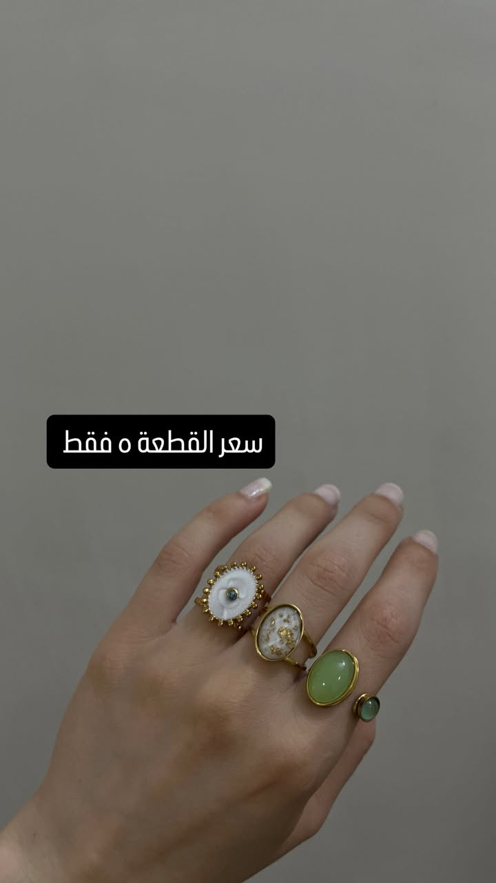 جودة عالية وطلاء ثابت
متوفر توصيل الى كافة محافظات العراق❤️☺️☺️


**إذا كنت صاحب هذا الإعلان وتريد حذفه لأي سبب، رجاءا أرسل رسالة إلى الدعم الفني**