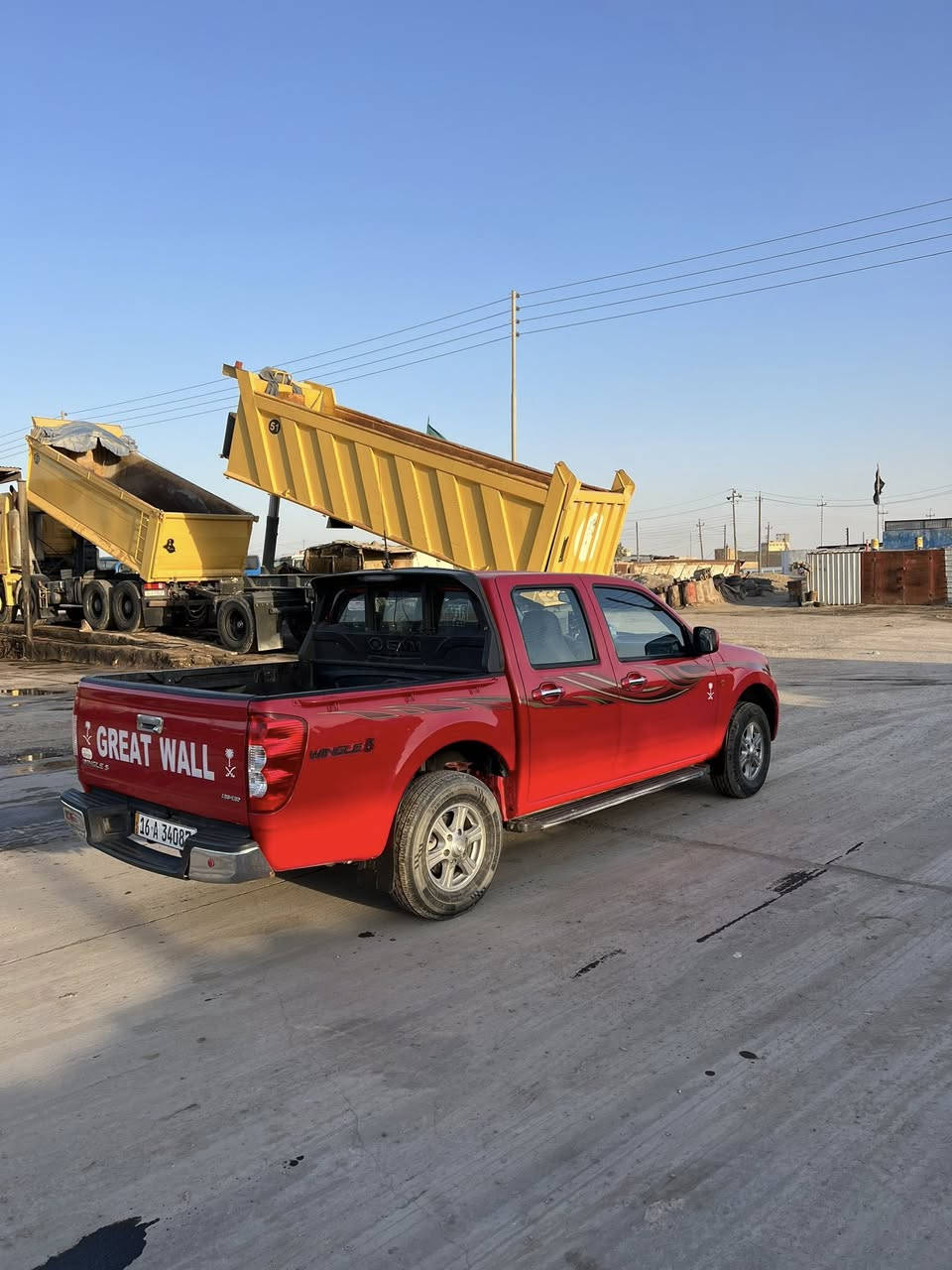 كريت ويل 2021 مكفوله رقم قادسيه هزه جديده مداور مكان السماوه         ***********
