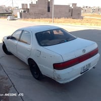 كروسيده • ١٩٩٣ • رقم نينوى