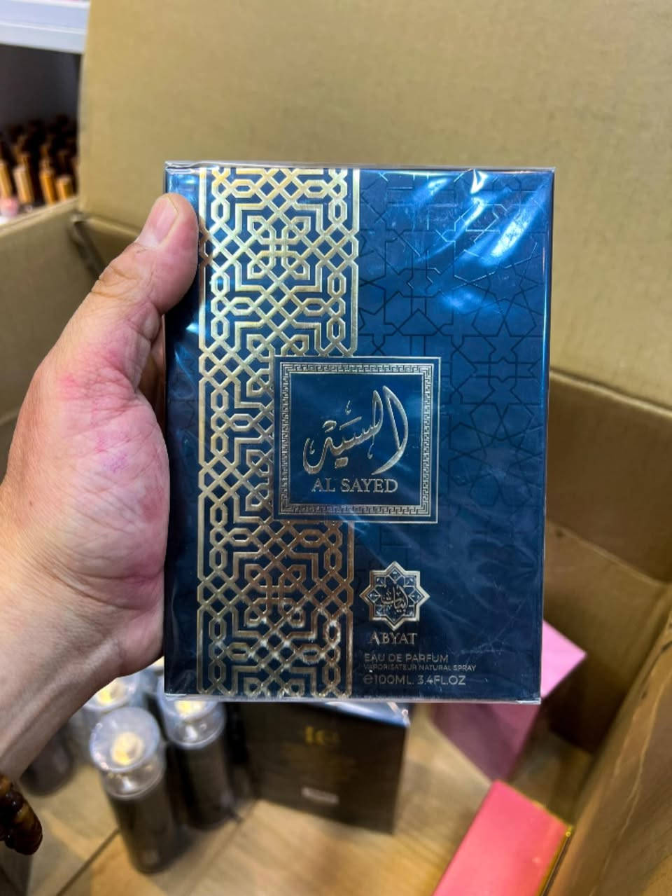 كل ماهو جديد واصلي 
   💜كوزمتك زايا 💜
لتنسون اسم كوزمتك زايا
واسط.الصويرة.شارع النجمه 
للحجز والاستفسار 
واتساب ***********
متوفر توصيل لكافة محافظات العراق

عطور جديده 
ثباتيه يوم كامل إذا مو اكثر 
Cosmetech Zaya
#ترند #العراق

