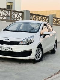 ريو خليجي • ٢٠١٧ • ١٦٠٠