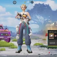 عرض نار • للبيع • واتساب