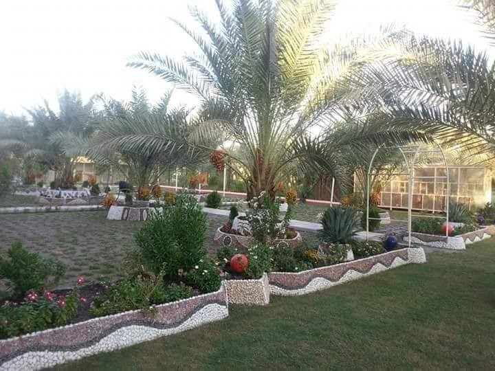 حليم لهندسة الحدائق رقمي ***********
