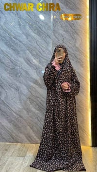 رداء صلاة • قماش كريشة • توصيل