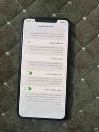 آيفون ١١ برو ماكس • ٢٥٦ • الحسينية