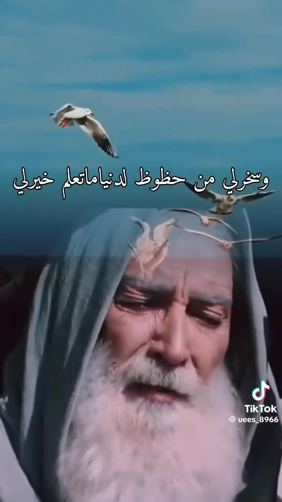 سلام عليكم لباخ اسمنت جص بورك درجه اولا اسلام مهندس اطلع يومين اكباله متر حالين متفرغ استفسار اكثر اتصل ودلل وللعوائل المتعففه غير احساب واني خادم اتصال    رقمي ***********  فقط نجف
