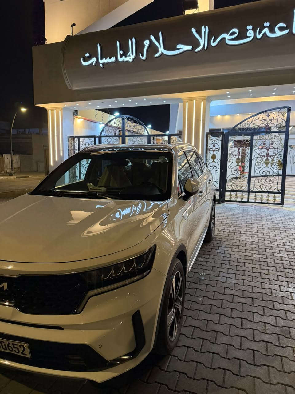 سورنتو2023
كفالة عامة ماشية 63الف 
بانوراما
كشنات كهربائية
رقم اربيل
السعر 280 وبيهه مجال
نص فول
للاستفسار ***********
مكتن السيارة بصرة

