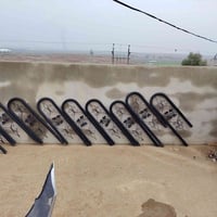 محجل • ٣٫٥م • قطع متعددة