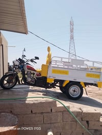 ستوته • ٢٠٢٤ • بليته كامله