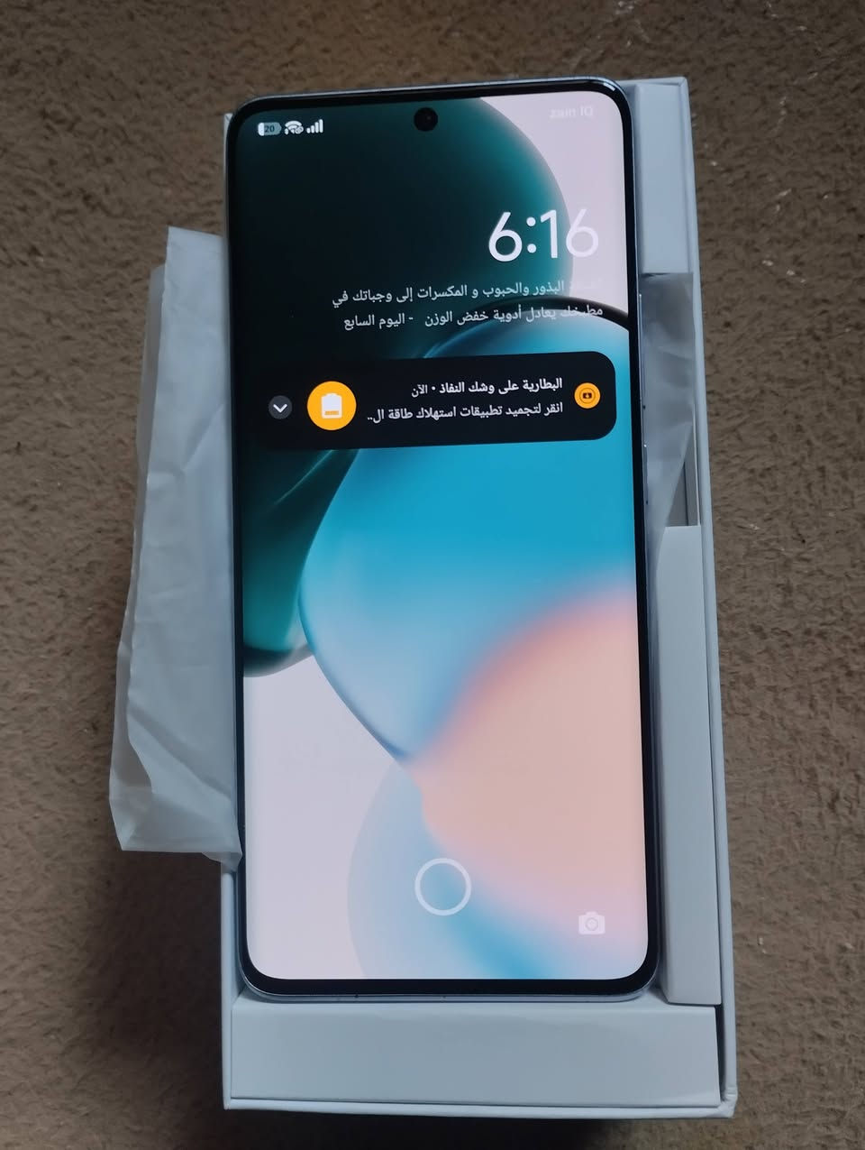 السلام عليكم 
ريدمي نوت 13برو بلاص
ماخذة ب 565الف
اريدة ب 375الف
الجهاز اخو الجديد كامل ملحقات مع ثلاثة كفرات
للاتصال ***********
