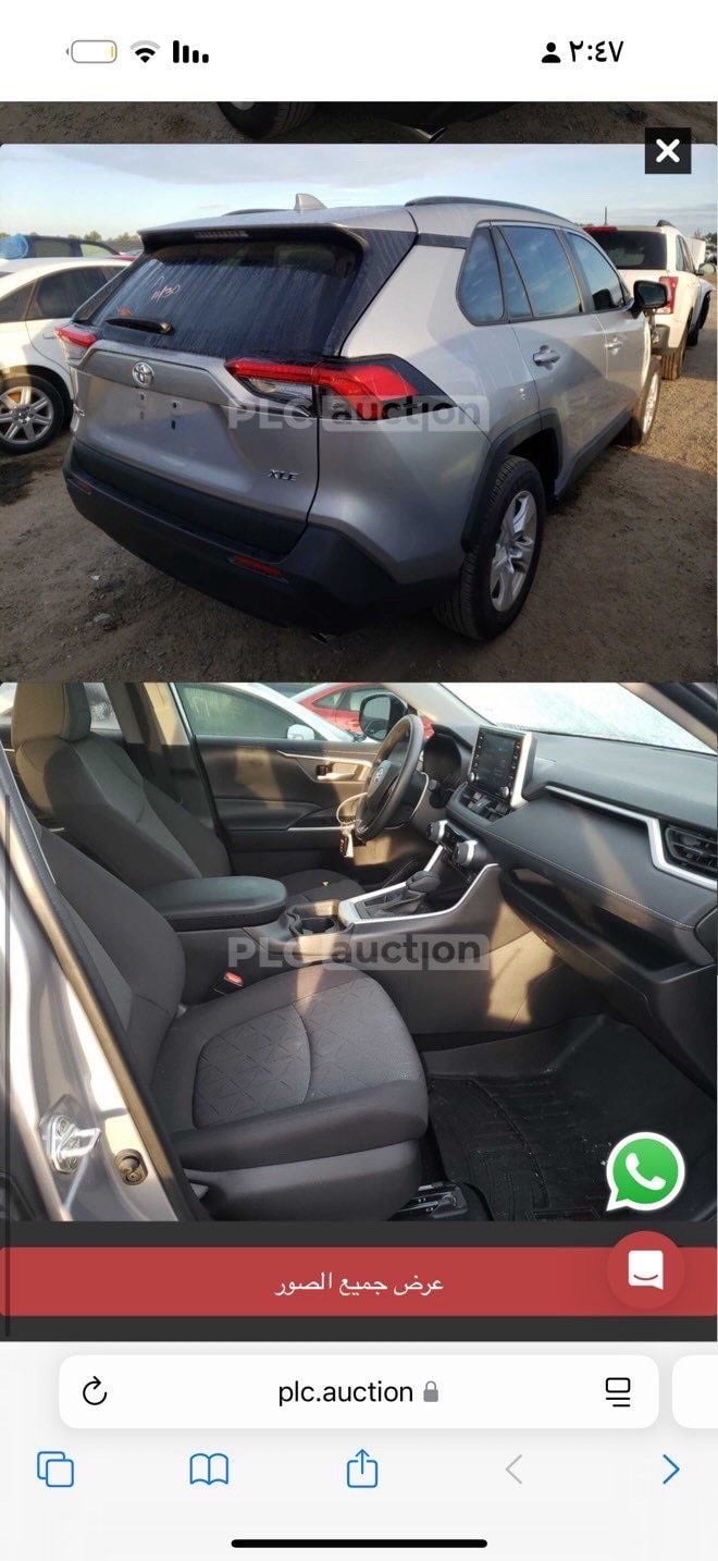 السلام عليكم راف فور موديل 2021 فئه XLE  فول مواصفات 
الكاميرا الخلفية

الكاميرا 360

باب خلفي كهربائي

تدفئة المقاعد

مستشعر وقوف السيارات

شاشة

فتحة سقف

وسائد هوائية 2

مقاعد كهربائية

مصابيح زينون أمامية

الوسائد الهوائية 8

البدء عن بعد

أبل كاربلاي

ذاكرة المقعد

تبريد المقاعد

رادار

عجلة القيادة ساخنة

مراقب النقطة العمياء  
شاحن لاسلكي

مصباح ضباب

مصابيح أمامية LED

مساعد صعود التلال

مثبت السرعة

أندرويد أوتو

تبريد خلفي

 حادثه جاملغ صبغ  و شويه بالبنيد فقط  بدون ايرباك ( يعني  الايرباك مطاك )  شواصي لغد كلها مكفولات 
 العنوان بغداد اليرموك ***********