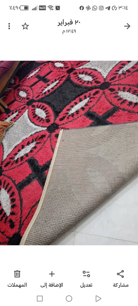 للبيع


**إذا كنت صاحب هذا الإعلان وتريد حذفه لأي سبب، رجاءا أرسل رسالة إلى الدعم الفني**