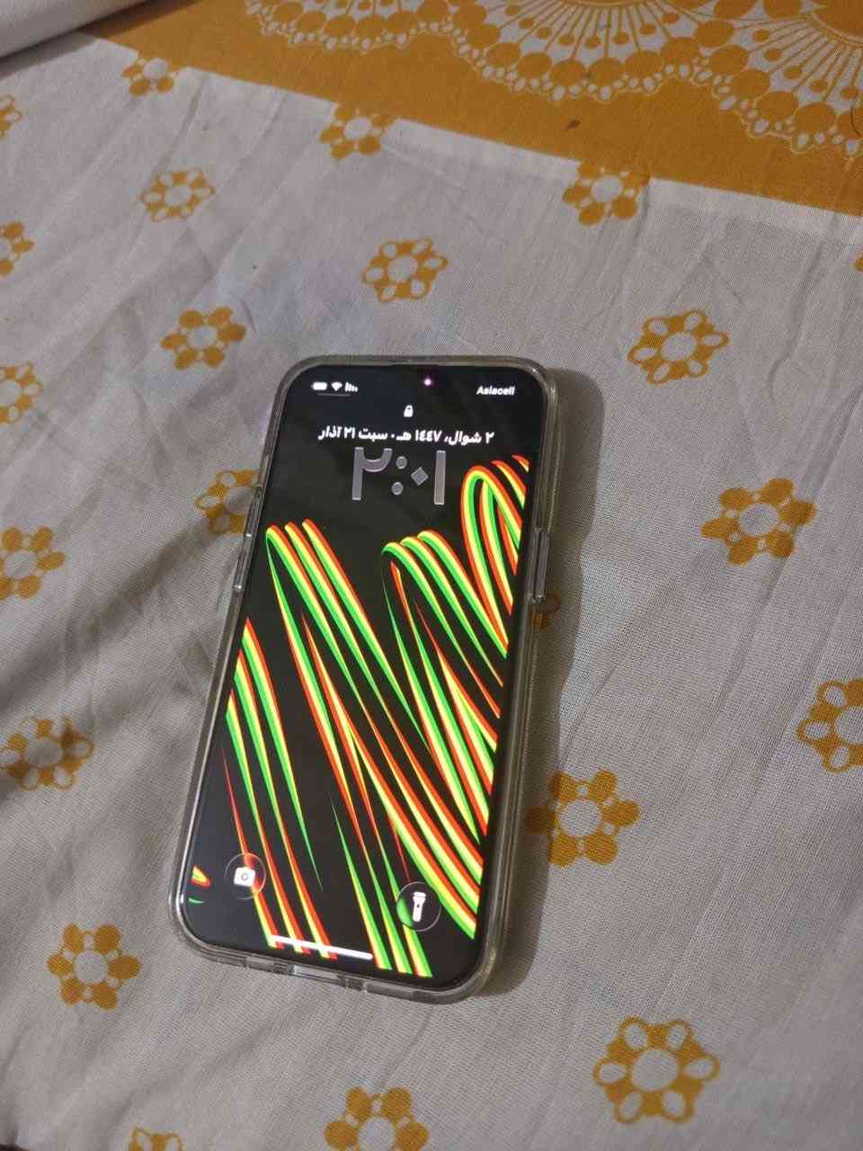 السلام عليكم ايفون 13 Pro للبيع 

الجهاز نضيف نضيف كلش💙.

بطارية (94) 🔋 

ذاكرة (256) GP 

كامرة الجهاز كلش واضحة زوم 15x 

فيس ايدي ✅

صوت ✅

شحن مفول ✅ 

وايضاً ببجي 120fs فريم

لايوجد توصل مكاني بغداد (مدينة الصدر) للتواصل واتساب *********** السعرر (565) ألف 🔥 وبي مجال كلش قليل حگ الجيه
