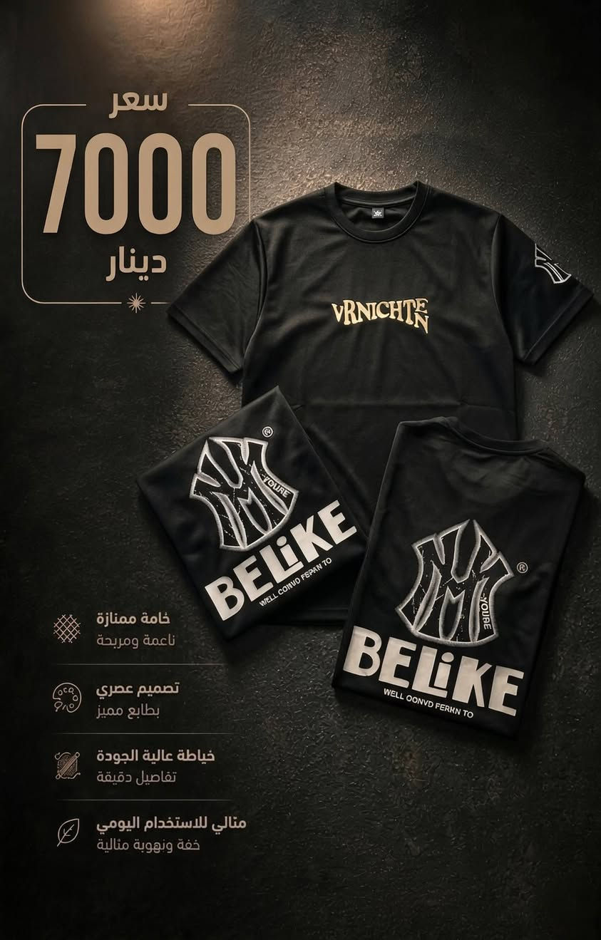 وصل وجبه بديات الساده ولموشم اسود محرم لحجز https://wa.me/qr/BCEHOBEVSFCJF1وتساب


**إذا كنت صاحب هذا الإعلان وتريد حذفه لأي سبب، رجاءا أرسل رسالة إلى الدعم الفني**