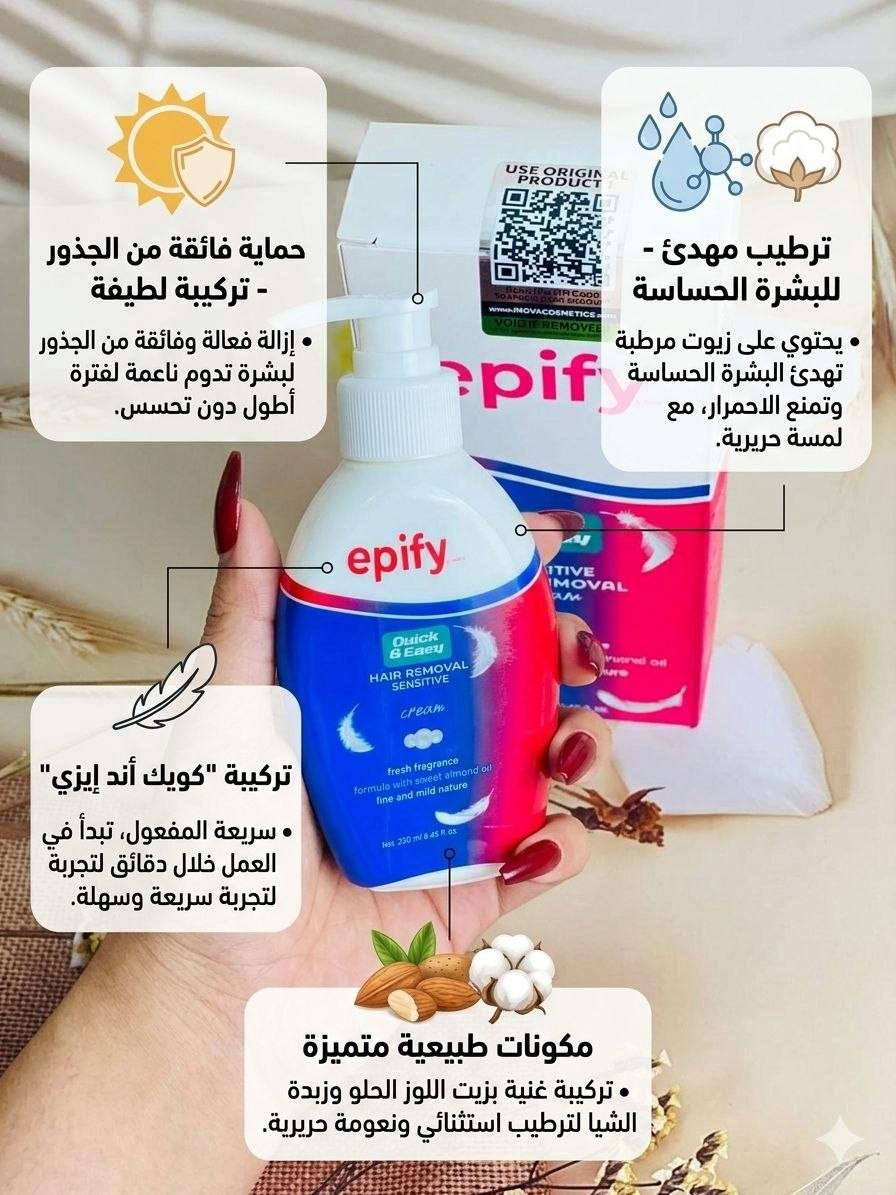 للطلب أرسال سكرين ورقم وعنوان حتى نجاوبكم َبأسرع وقت🔥
_______________
📦 توصيل لكل العراق
📩 للحجز والطلب راسلينا دايركت قبل ما تخلص الكمية
_______________


**إذا كنت صاحب هذا الإعلان وتريد حذفه لأي سبب، رجاءا أرسل رسالة إلى الدعم الفني**