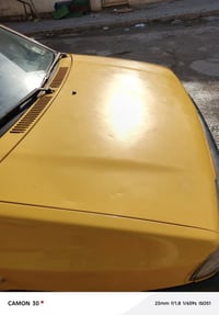 للبيع سايبه 2014 تبريد ثلج مكينه كير مكفولات شواصي جدد بسمي العنوان ال...