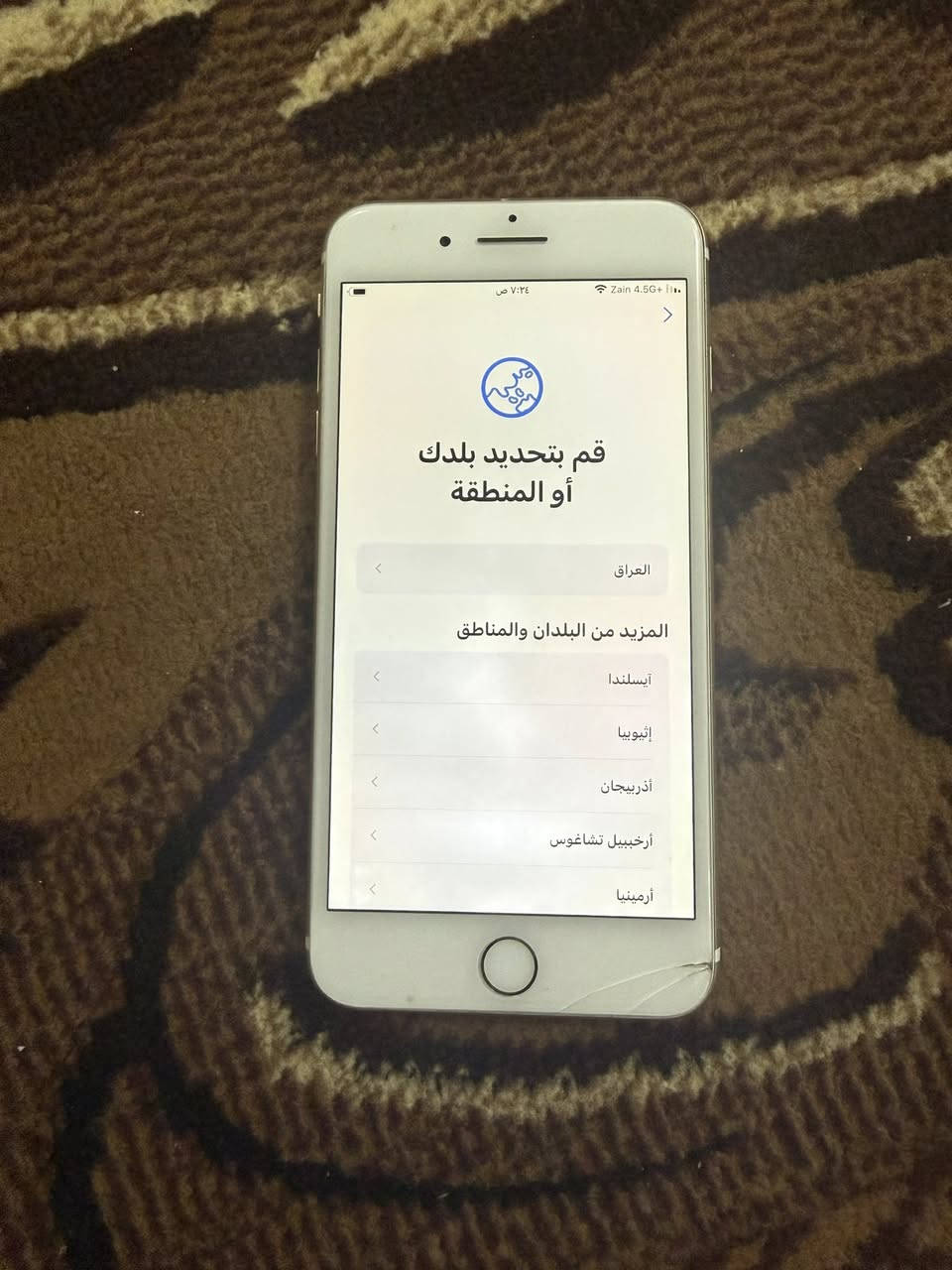 سلام عليكم ايفون 7 بلاس للبيع بيكسر بالشاشه مبدل بطاريه الاستفسار
***********
