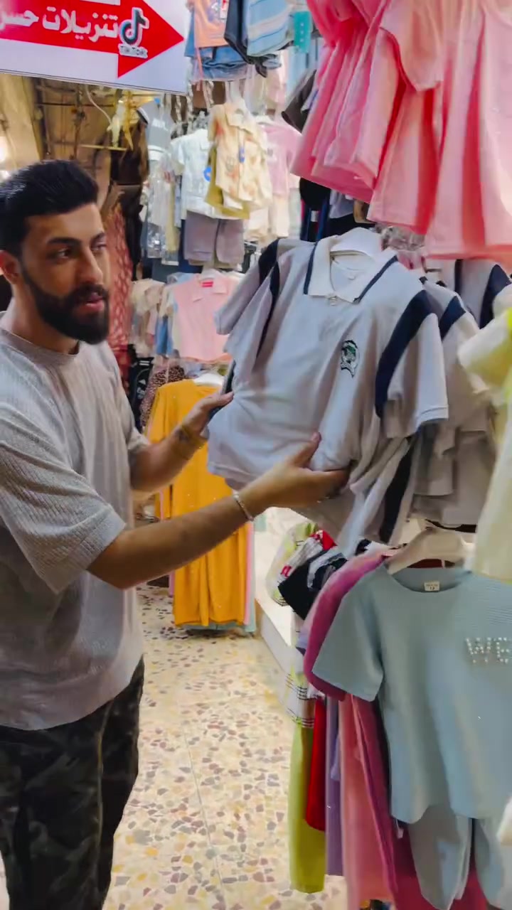 اقوة عرض بالعراق ستغلو العروض شباب بنات كل الهلا بالجميع موقعنة / سوق الشهداء بالفرع الثاني مجاور كوزمتك ميدو


**إذا كنت صاحب هذا الإعلان وتريد حذفه لأي سبب، رجاءا أرسل رسالة إلى الدعم الفني**