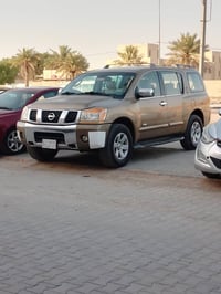 ارماده • ٢٠٠٥ • رقم كركوك