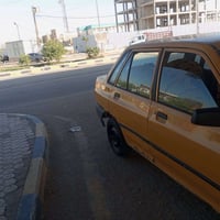 ساببة • ٢٠١١ • رقم بابل