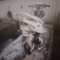 ماكس • فول • نضيف