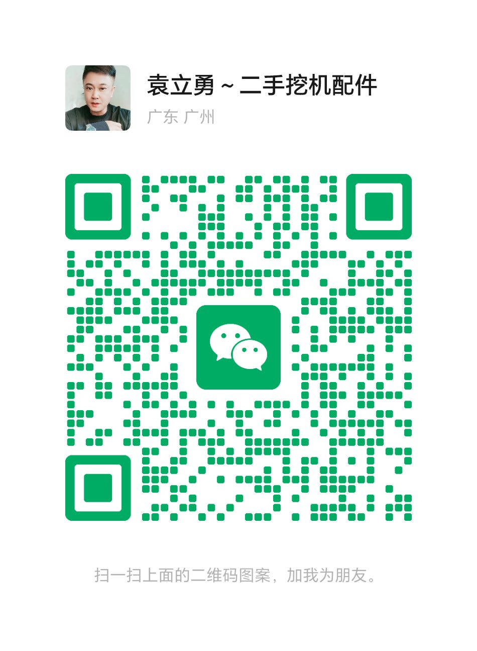 Isuzu 4BG1 engine


**إذا كنت صاحب هذا الإعلان وتريد حذفه لأي سبب، رجاءا أرسل رسالة إلى الدعم الفني**