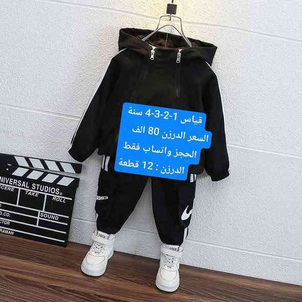 للحجز واتساب فقط ***********
