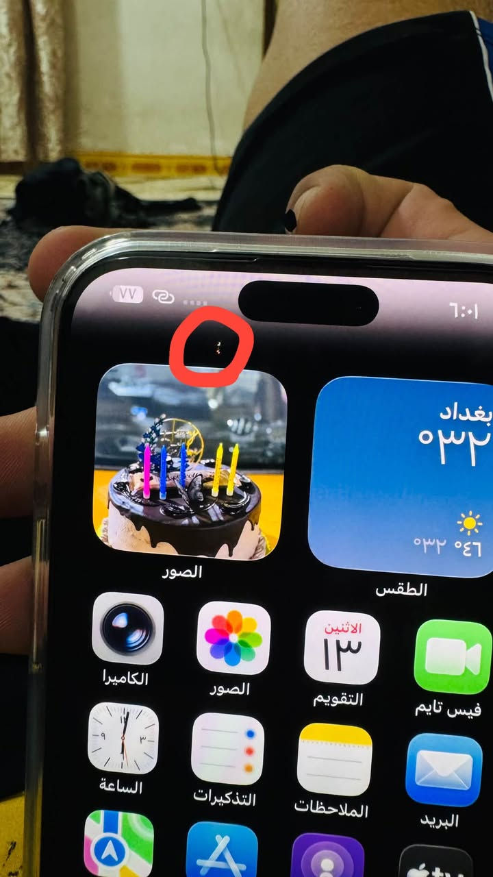 السلام عليكم ايفون ١٦ برو ماكس شادله بكج مال ١٧ تكدر تشيلهن مبدل ضهر وكاميرا اماميه و هذي النقطه بالشاشه مشحون ٦ مرات بس سعر مليون قفل قفل قفل الي مهتم *********** يتصل يرحم والديك تشوف السعر مو مناسب الك انشاء الله تلكه الاحسن منه
