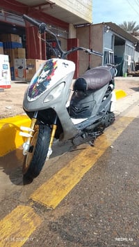 ماكس • كفاله • سلف شغال