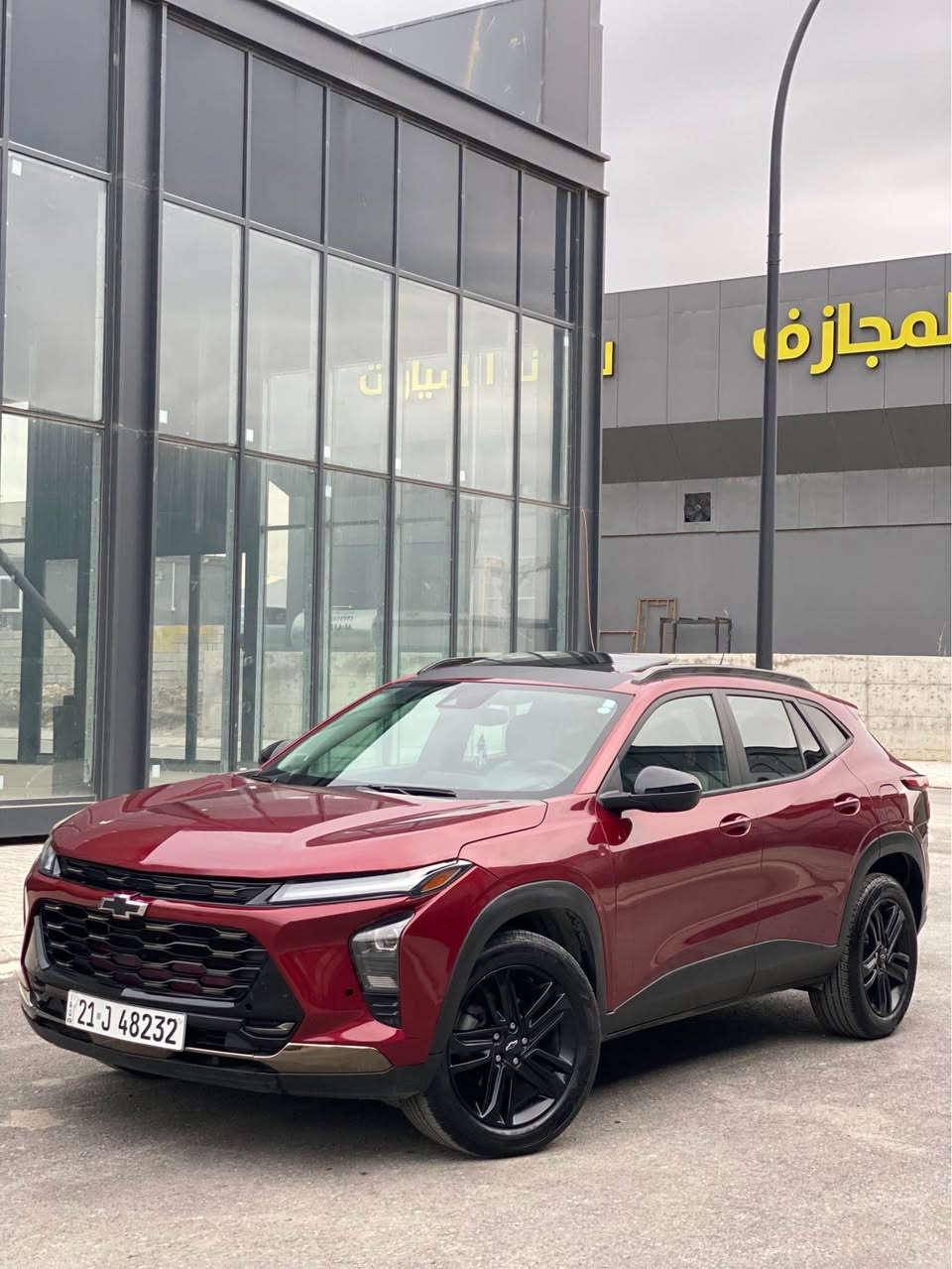 تەنها بۆ فرۆشتن

شۆفرلێت تراکس ٢٠٢٤
فول مواسەفات
تەنها جاملغی سایەق بۆیاخە بێ ناوگرتن بێ ئێرباگ
١٢٠٠ تۆربۆ ٣ پستۆن
٢٠ هەزار رۆشتووە
رەقەم سلێمانی 
شوێن سلێمانی
*********** السليمانية, العراق
