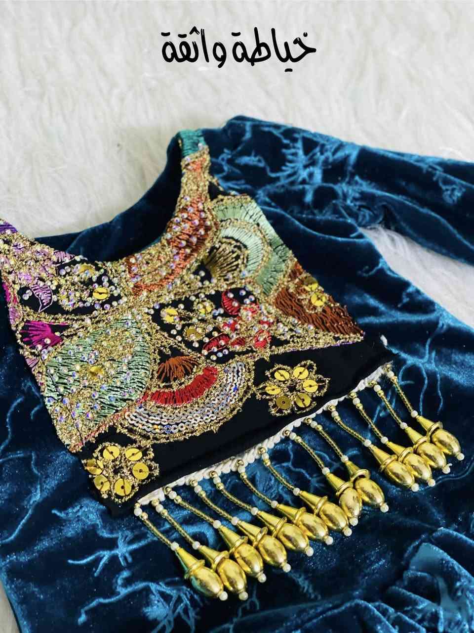 متوفر توصيل رقم الحجز *********** #خياطةواثقة رابط  تيك توك خياطة واثقة :
https://www.tiktok.com/@k_2.21y?_t=ZS-8zigRhlGRO5&_r=1

رابط قناة الواتساب ؛ 
https://whatsapp.com/channel/0029VbBtowZBfxoDa8jwF317

رابط قناة تليكرام
https://t.me/+9n9TyhFx-BhlMDMy
