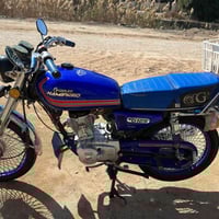 برو 22 • وراق كامله • قضاء الغراف