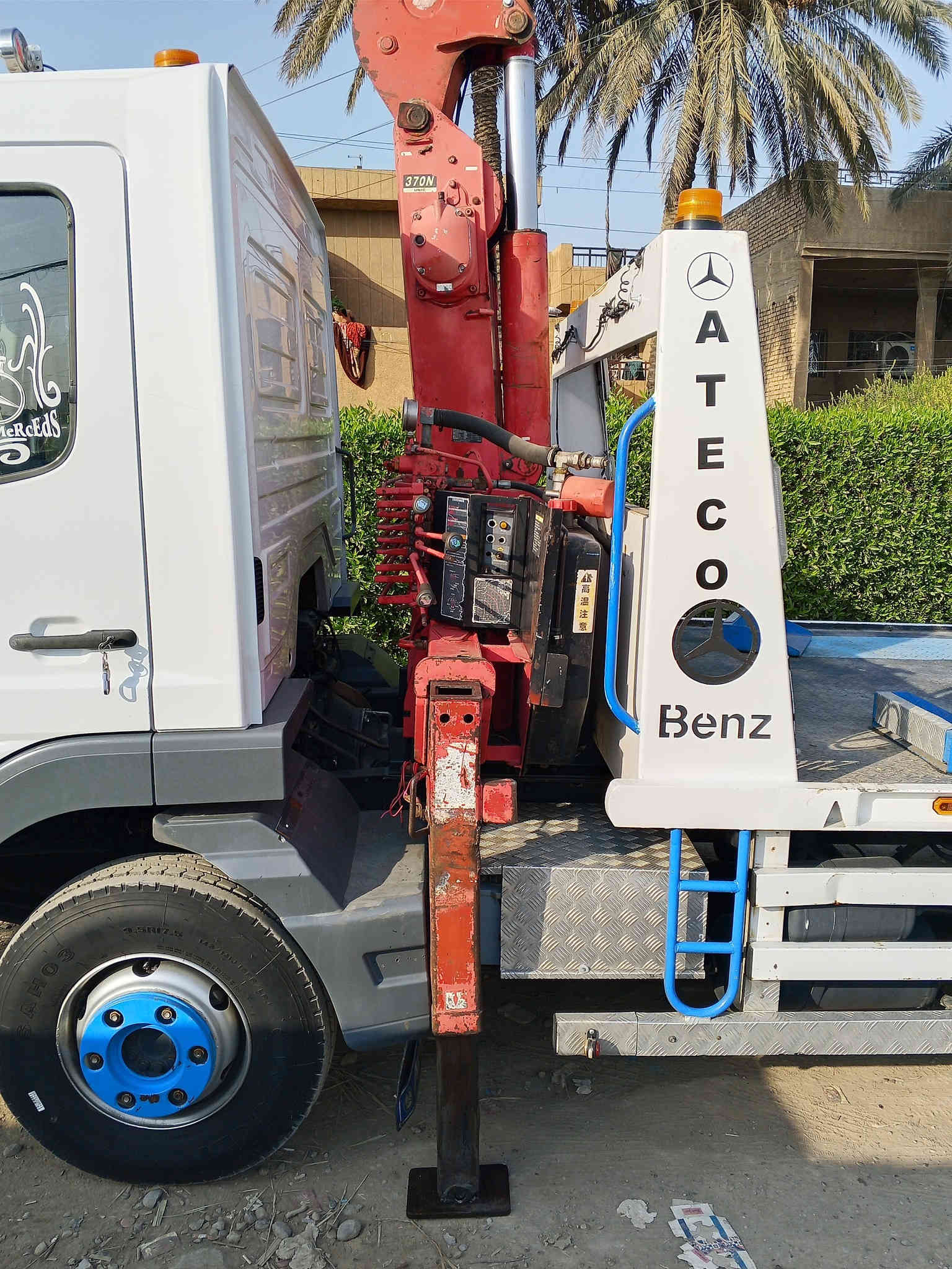 سلام عليكم كرين يوكن 3700 مخالف مكفول ماعدة الفطر للشجرة موضح بل صورة باقي لكرين مكفول مكان بغداد رقم *********** مكان بغداد سعر ٥٥بي مجال
