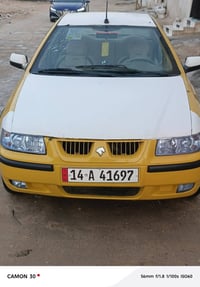 سمند ١١ • مكيف شغال • ابو الخصيب