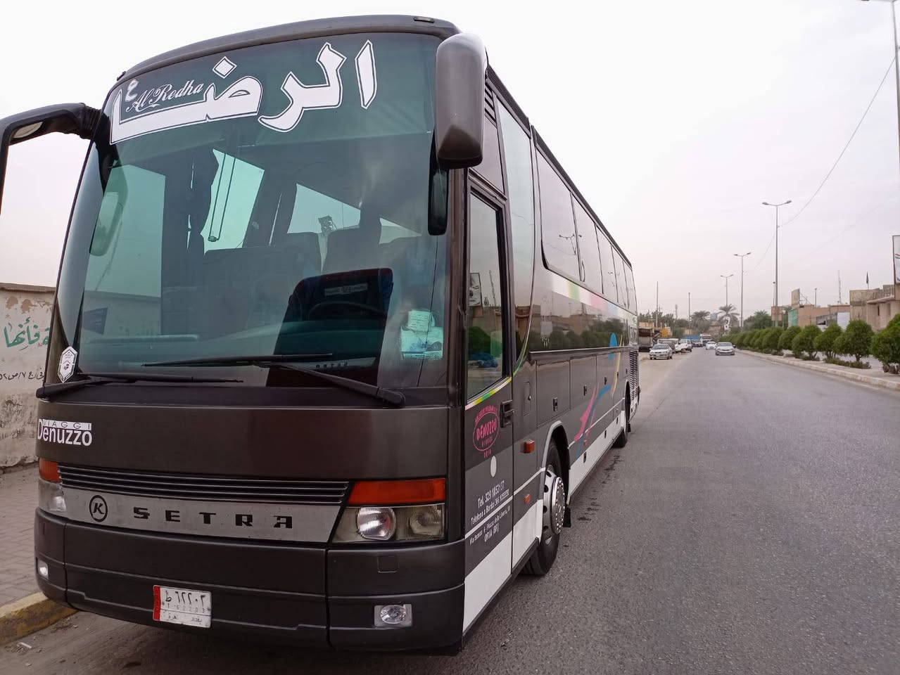 البيع جهازه رقم تبريد سياره جديده***********
