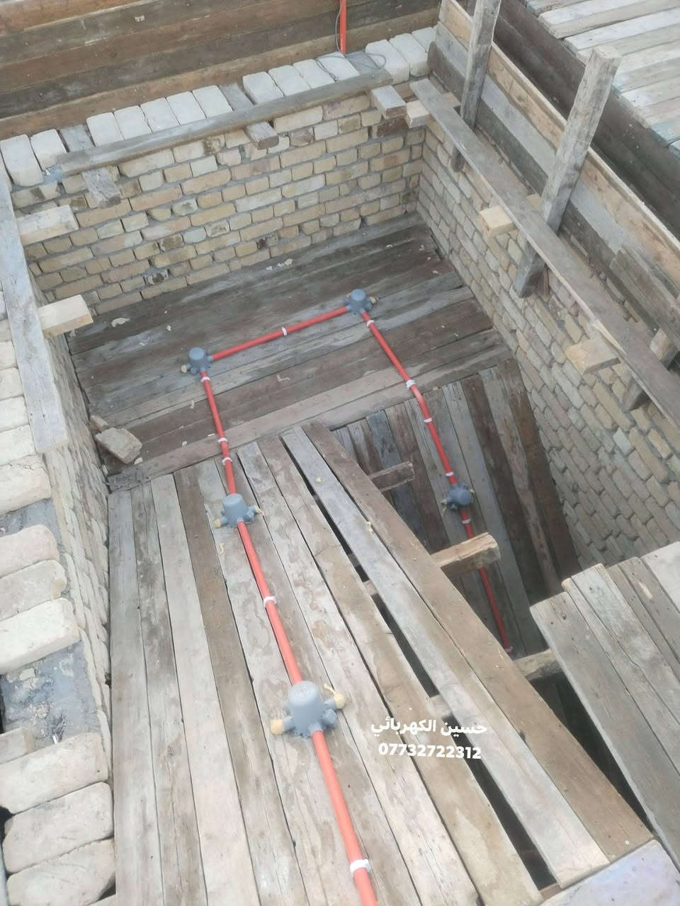 بسم الله الرحمن الرحيم
الثقه بالنفس والعمل الجاد
سيحققان لك نجاح دائمآ
على بركت الله تم نشر شبكة كهرباء طابق أول 
في احد المنازل في #ميسان #الماجدية 
المساحه 250 متر 
العمل حسب طلب صاحب المنزل
 (حسين الكهربائي)
للاستفسار ***********
🔴منضومة كامرات مراقبه 
🟠منضومة انترنيت 
🟡منضومة ستلايت
🟢نضام حساس حركة
🔵نضام فوتوسيل
🟣نضام سبالت
تم التجهيز من معرض النيزك النيزك
@إشارة
