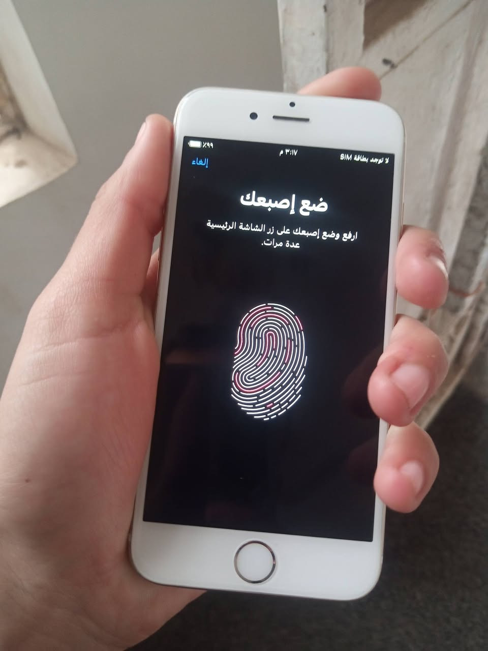 للبيع ايفون 6s للبيع كله بلادي بس بطاريته مبدل شرط كل عيب مابي السعر 45 الف نهايته وشرط يشغل جميع التطبيقات والالعاب ***********
