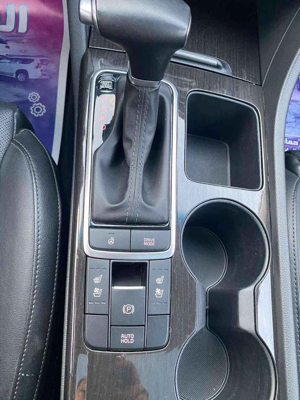 سلام عليكم ورحمة الله وبركاته
اخوان اوبتما مديل 19باسمي 
حادث بلمنشور ورقم شاصي ناشره فول الفول اعلى فه 
مكاني
بغداد الشعب 
150بيه مجال


**إذا كنت صاحب هذا الإعلان وتريد حذفه لأي سبب، رجاءا أرسل رسالة إلى الدعم الفني**