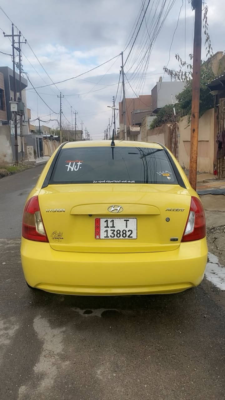 السلام عليكم
اكسنت للبيع
وارد كوري 
موديل 2011
رقم بغداد دولي باسمي
سنويه وهزه جديده هيئه وغرامة صفر 

سيارة بدون ضرر

شرط الوكاله التحويل 

محرك 16 محرك وكير انظاف

طخم امامي خلفي جديد 

#السعر 100💸 وبيها مجال 

#العنوان موصل الجانب الايمن

للاستفسار ***********
