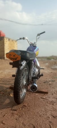 نامه • 2021 • اوراق اصولي