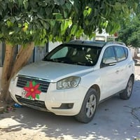 ام گراند٧ • ٢٠١٣ • رقم السليمانية