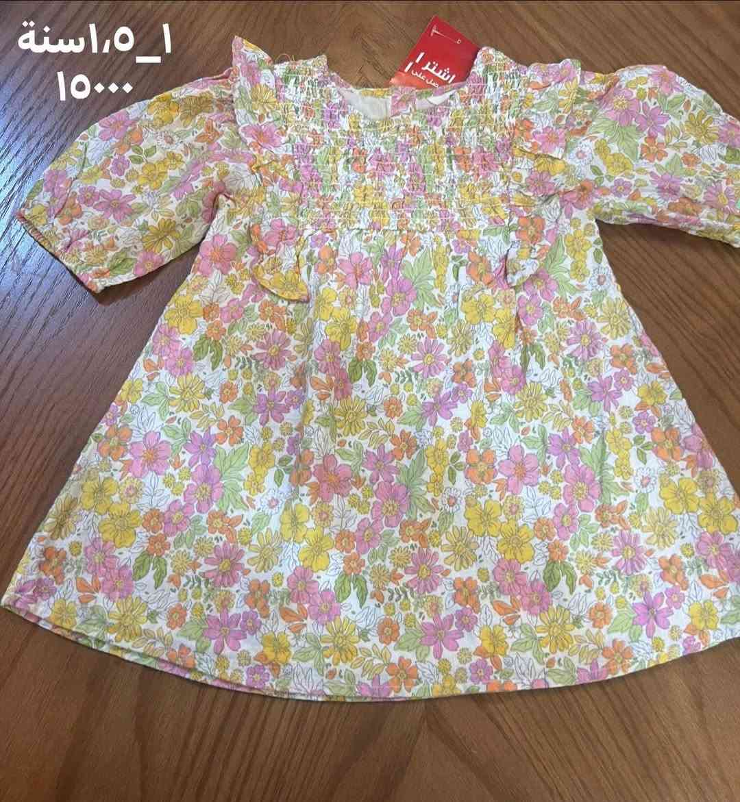 Zahraa Roaa@إشارةSoft Stepsللطلب راسلونا❤️❤️❤️


**إذا كنت صاحب هذا الإعلان وتريد حذفه لأي سبب، رجاءا أرسل رسالة إلى الدعم الفني**