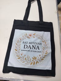 توت باك • اكسسوار شخصي • كمية غير محددة