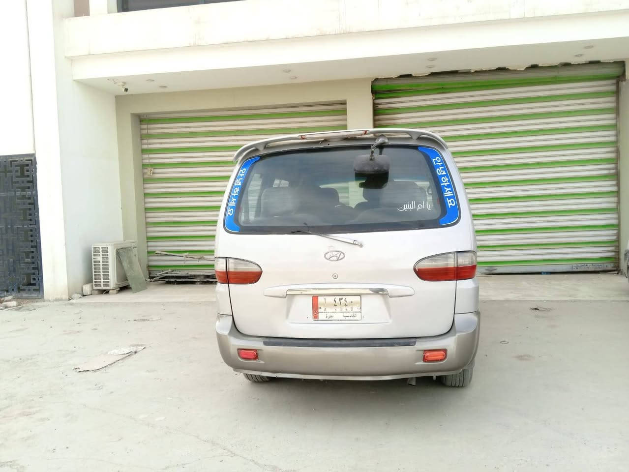 ستاركس 2006 اصل مكفولة من الضربة والكلبه والكص مصبوغة للجماليه محرك بيه تبخير بدون تنقيص محرك مفتوح كهربائيات كله شغاله شواصيه بالجيس السياره خير من الله جاهزه من كلشي شغل وطلع السعر 68
مكاني بابل الحمزة الغربي 
***********
***********
