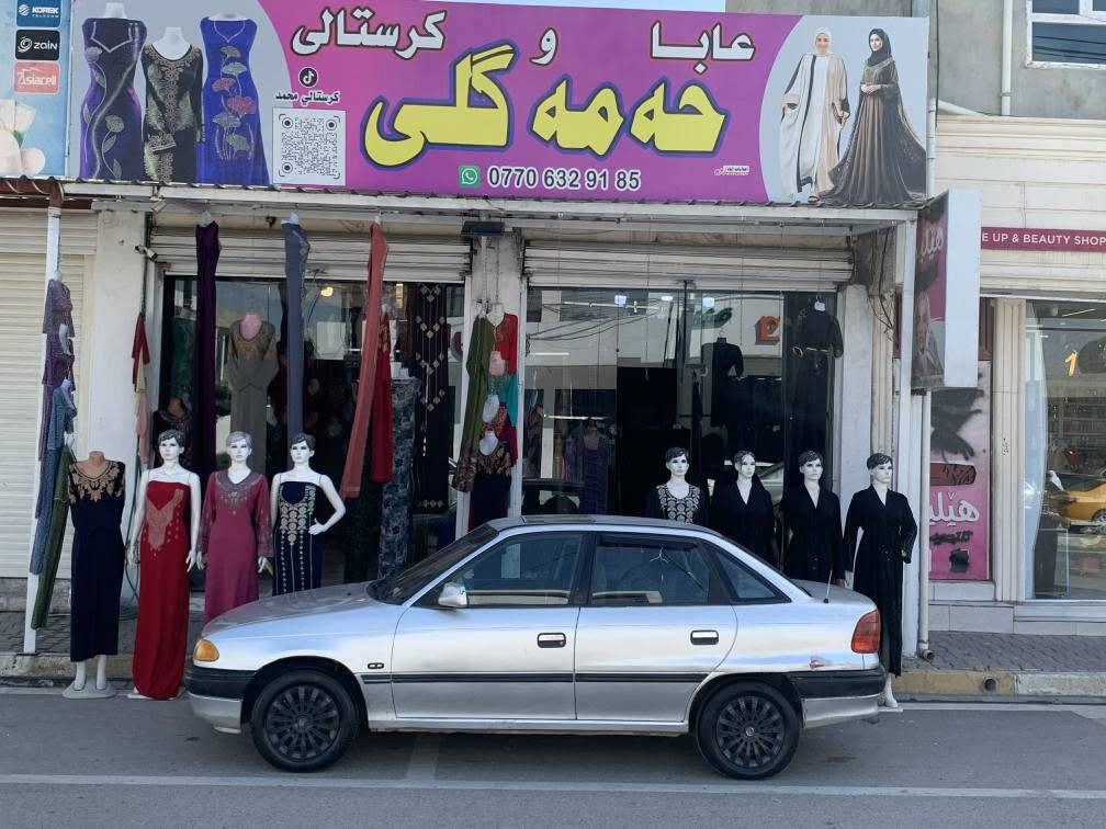 اوپل استرا مۆدیڵ 1992گێرو مەکینە بەشەرت 16ی قایش پان ره قەموو سەنەوی تازەیە شەرت تحویل  تاخم پێشو دوا مەزبووت سعری 35 مجالیکی کەم كركوك, العراق


**إذا كنت صاحب هذا الإعلان وتريد حذفه لأي سبب، رجاءا أرسل رسالة إلى الدعم الفني**